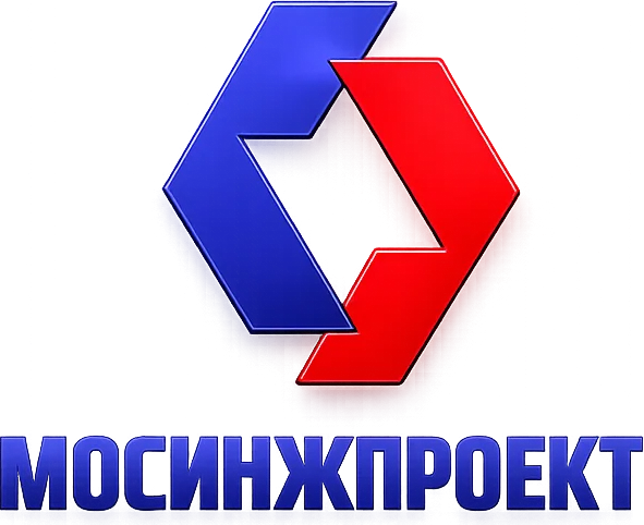 Мосинжпроект